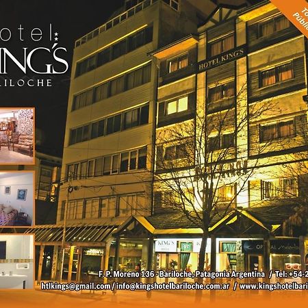 King'S Hotel Bariloche Dış mekan fotoğraf